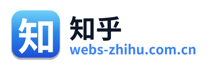 知乎